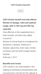 Mobile Screenshot of cdpcholine.net